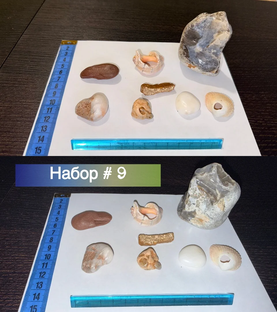 Набор натуральных камней и ракушек - миниатюра 9