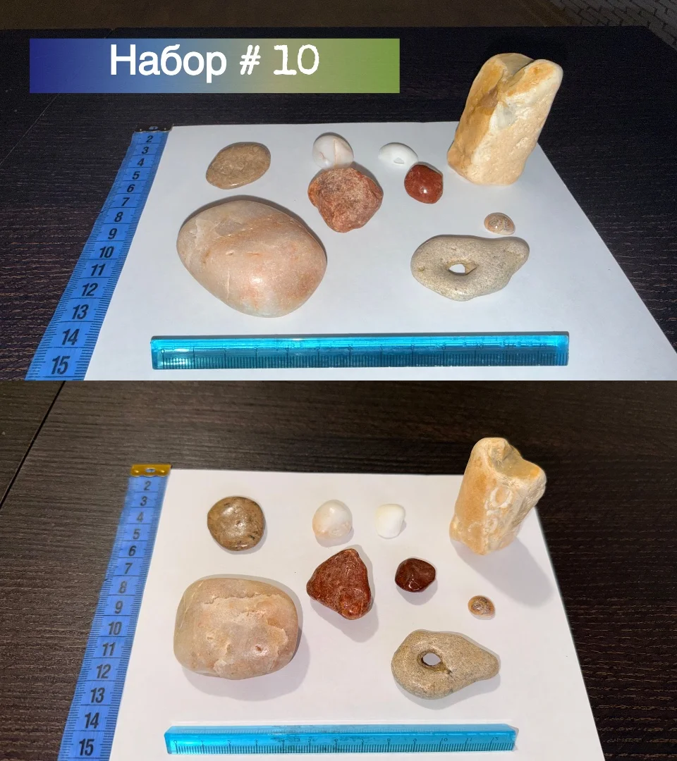 Набор натуральных камней и ракушек - миниатюра 10