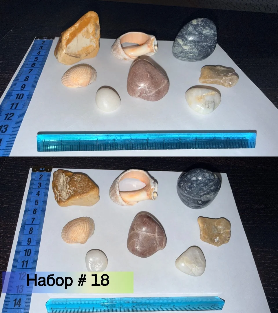 Натуральные Камни для расстановки и декора - миниатюра 8