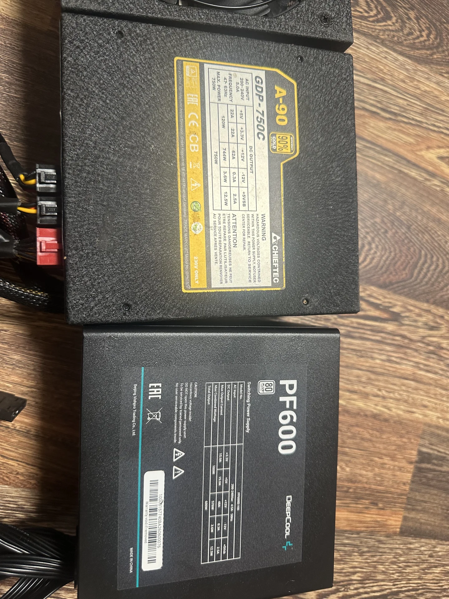 блок питания 750w - миниатюра 2