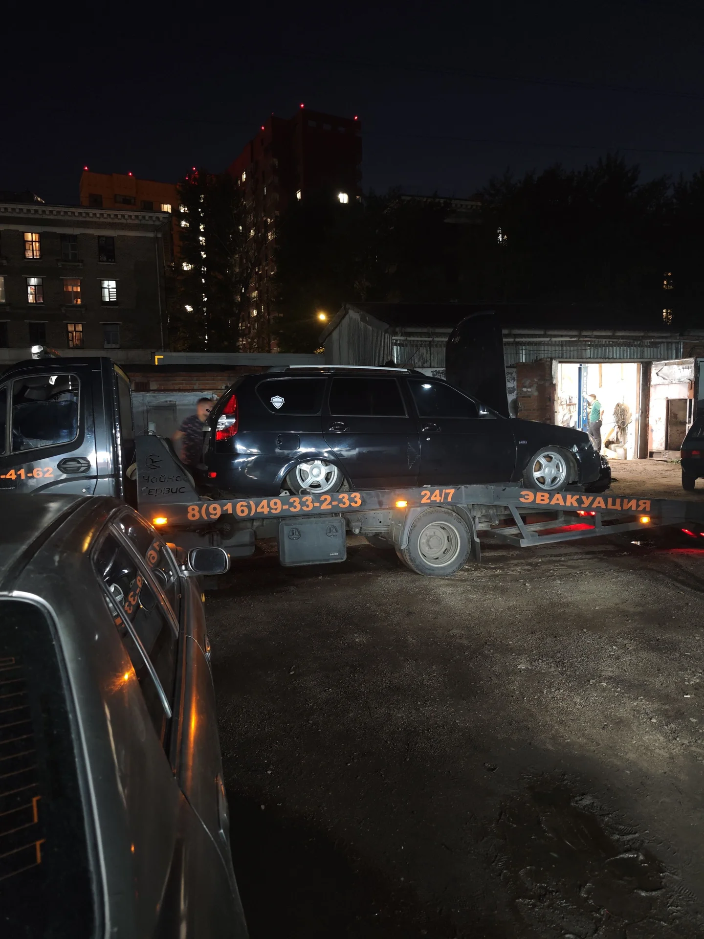 автосервис,ремонт авто,ремонт лада - миниатюра 19
