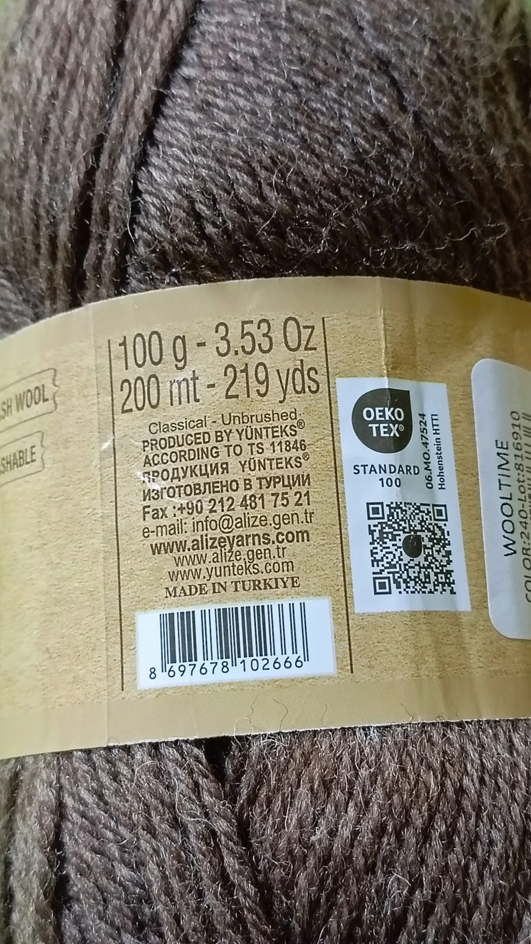 Пряжа Alize wooltime 3 шт цвет 240 - миниатюра 5