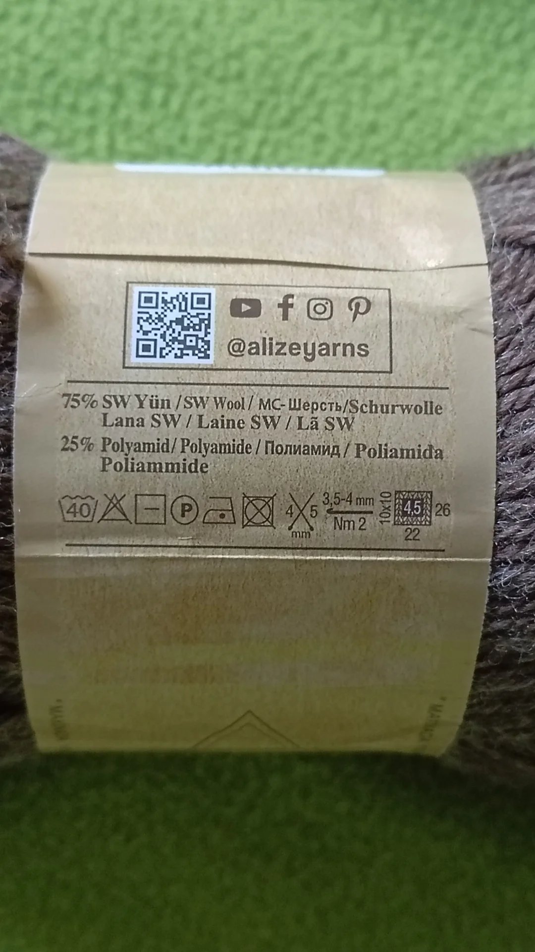 Пряжа Alize wooltime 3 шт цвет 240 - миниатюра 7