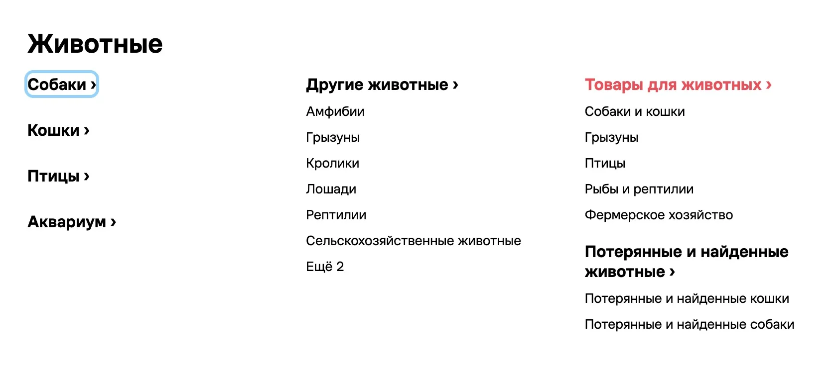 1231231 - миниатюра 2