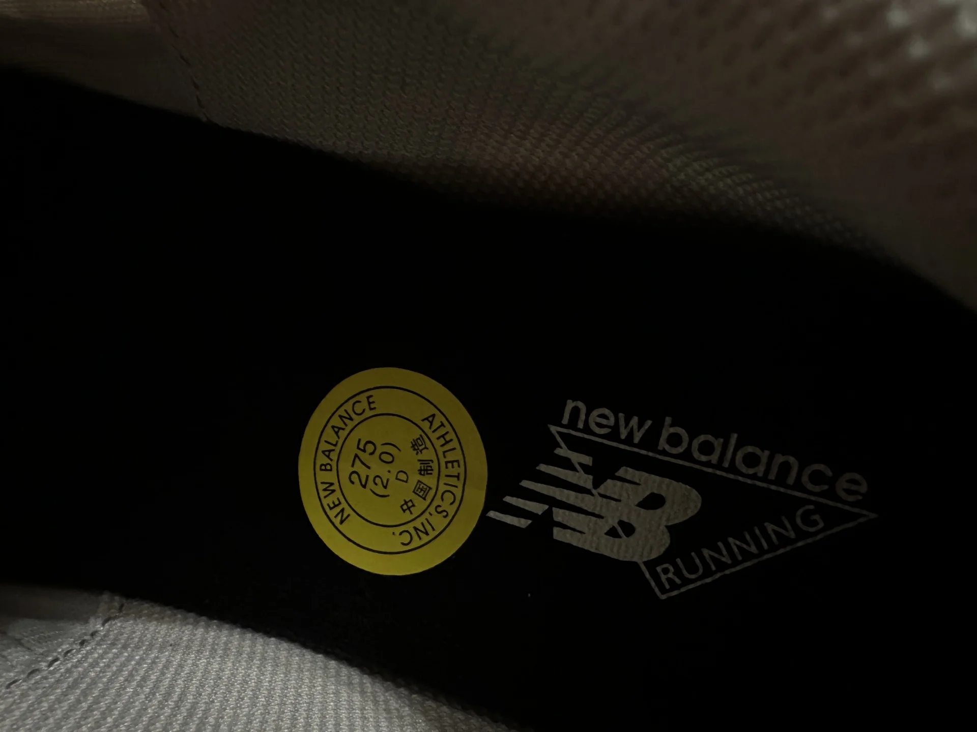 New Balance 530 новые кроссовки - миниатюра 6