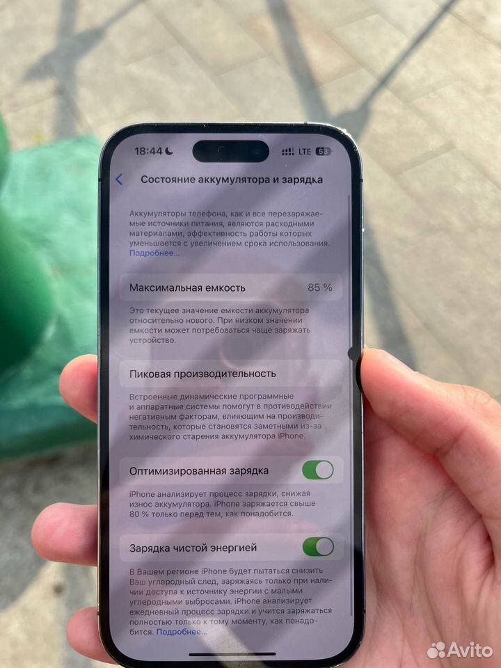 iPhone 14 Pro, 256 ГБ - миниатюра 5