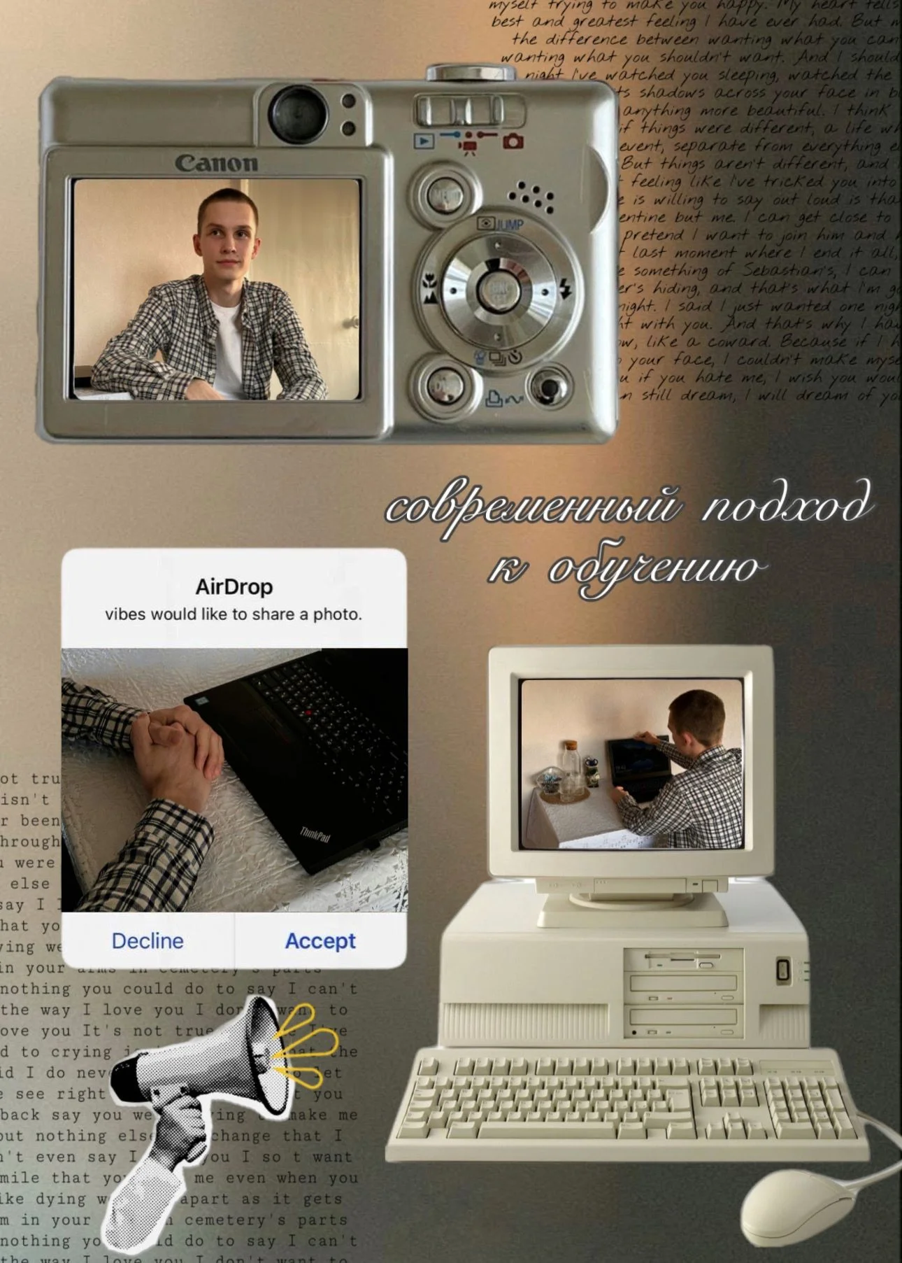 Репетитор по физике индивидуально ЕГЭ, ВПР - миниатюра 4