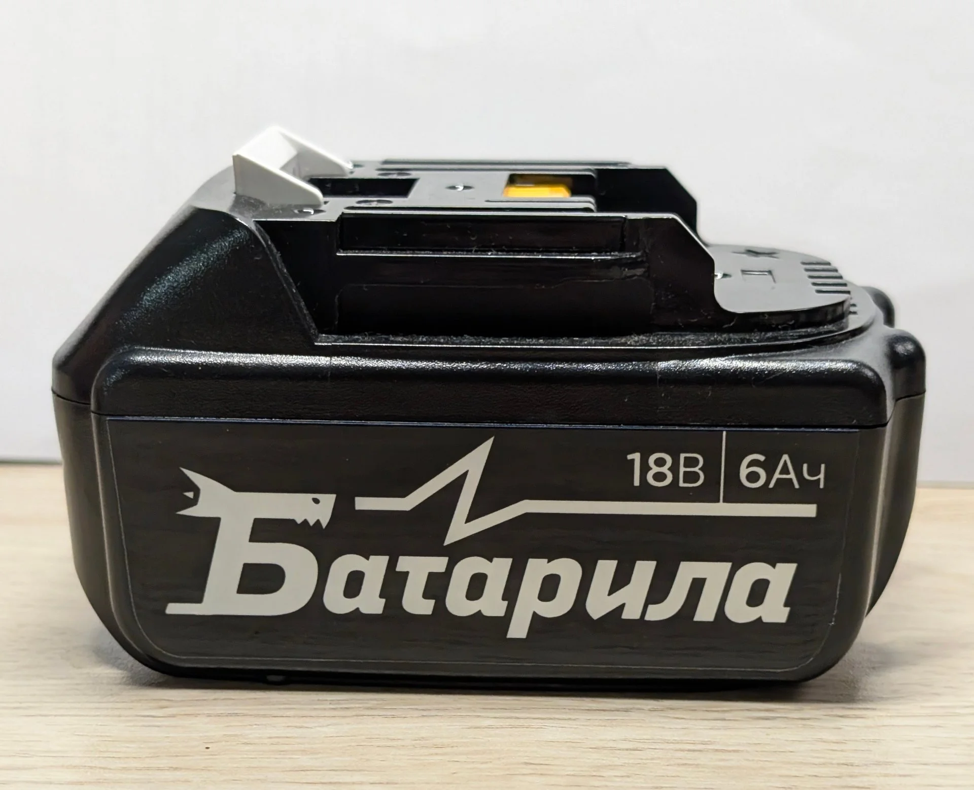 Батарея Батарила 18v 6Ah для Makita и совместимого инструмента