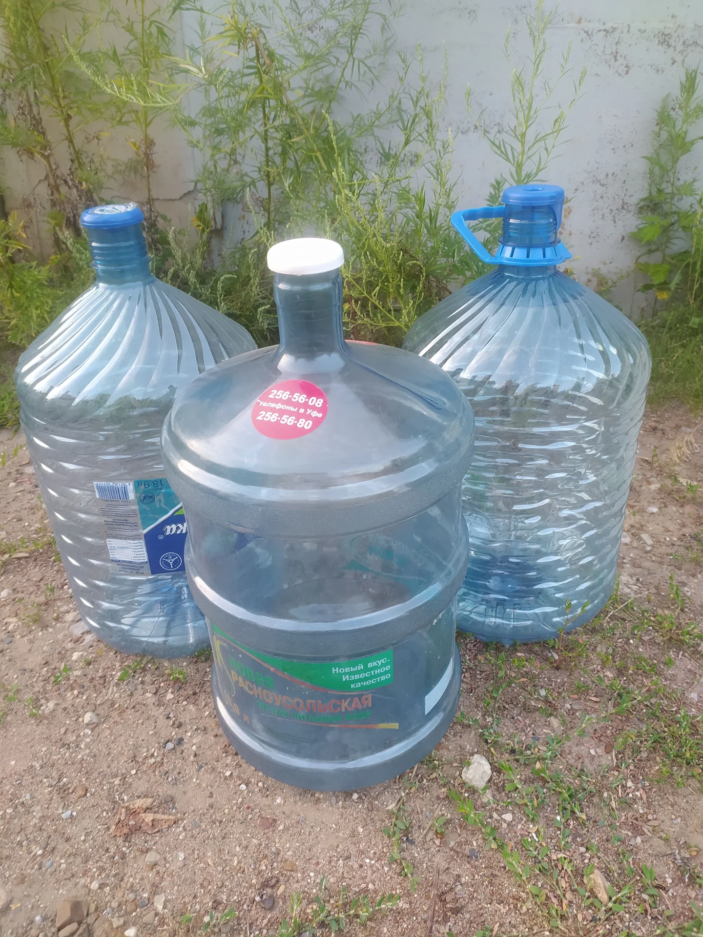 Канистры 5, 10л., бутыль 19л. - миниатюра 2