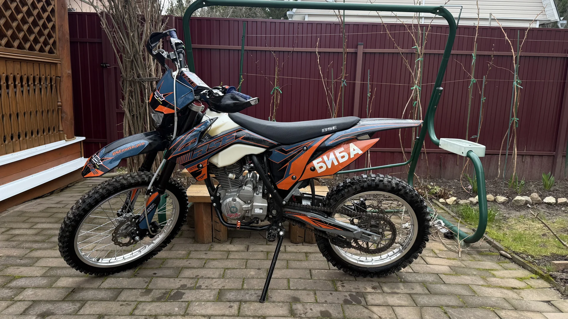 Bse z2 - миниатюра 9