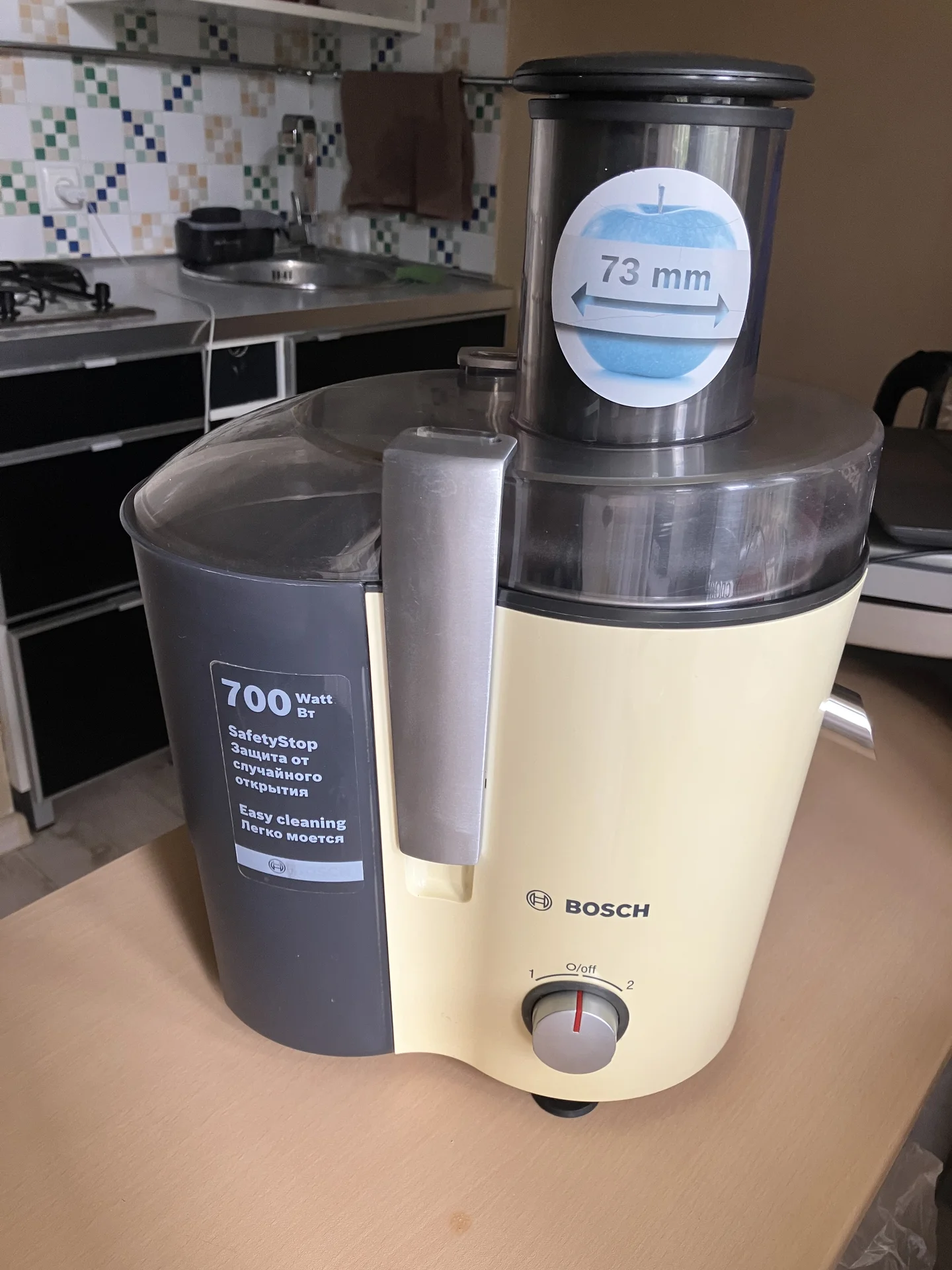 Соковыжималка Bosch - изображение 1