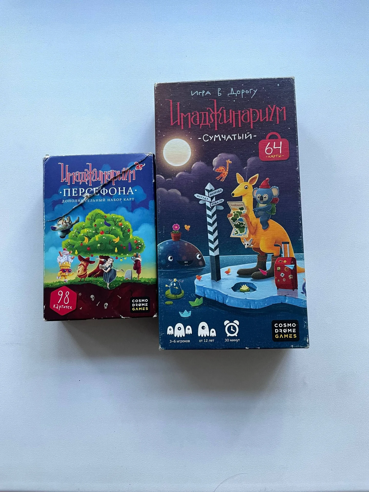 Настольная игра "Имаджинариум сумчатый" - изображение 1