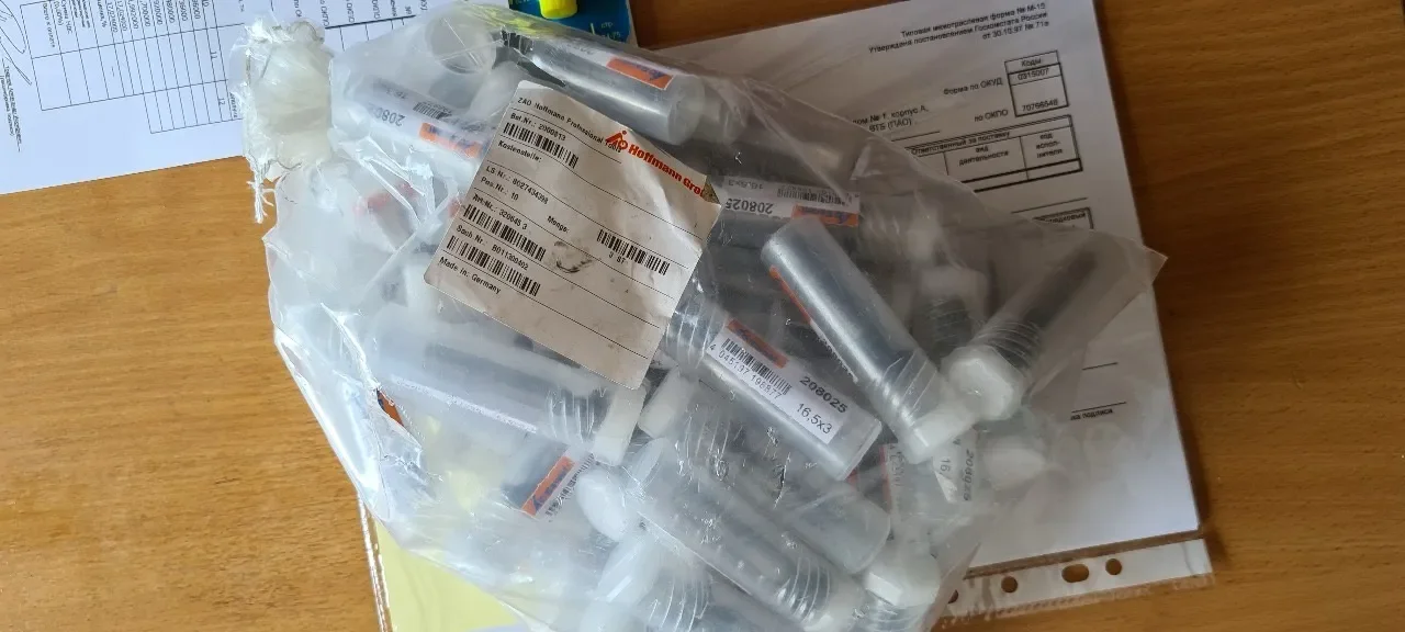 Фрезы 16,5 x 3мм 10C-2, производства Hofman/Garant - миниатюра 5