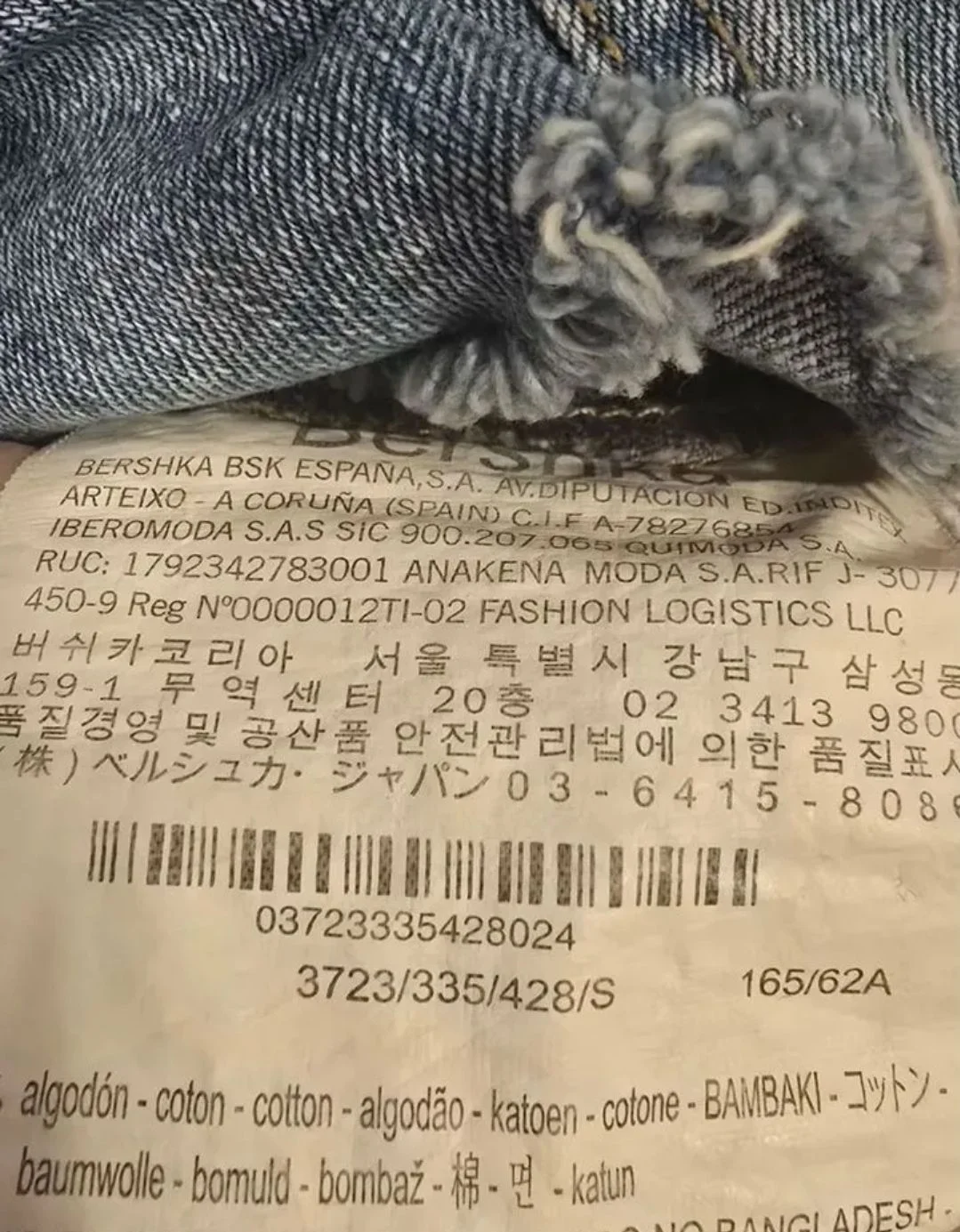 Сарафан Bershka - миниатюра 3