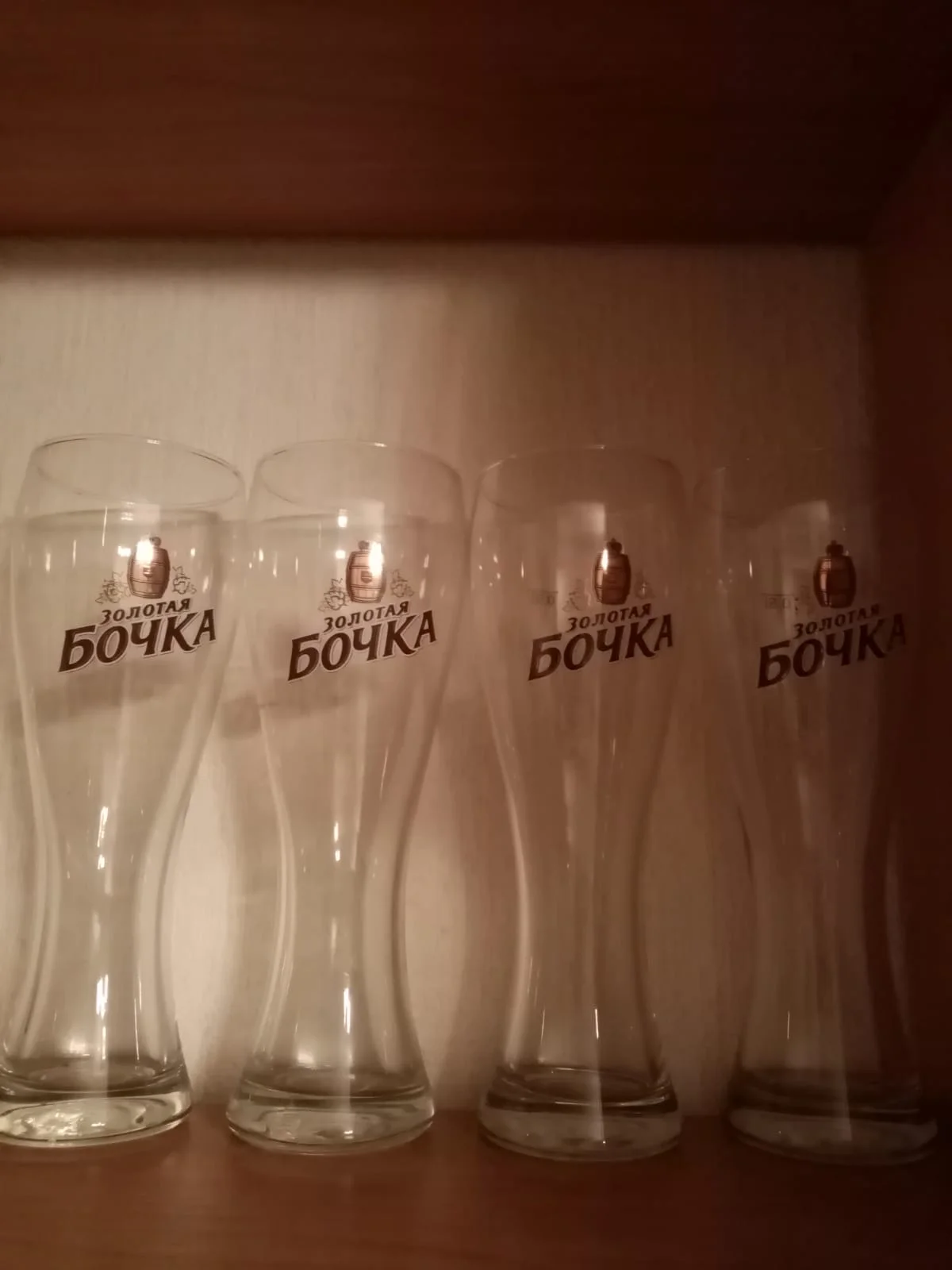 бокалы пивные золотая бочка - миниатюра 2