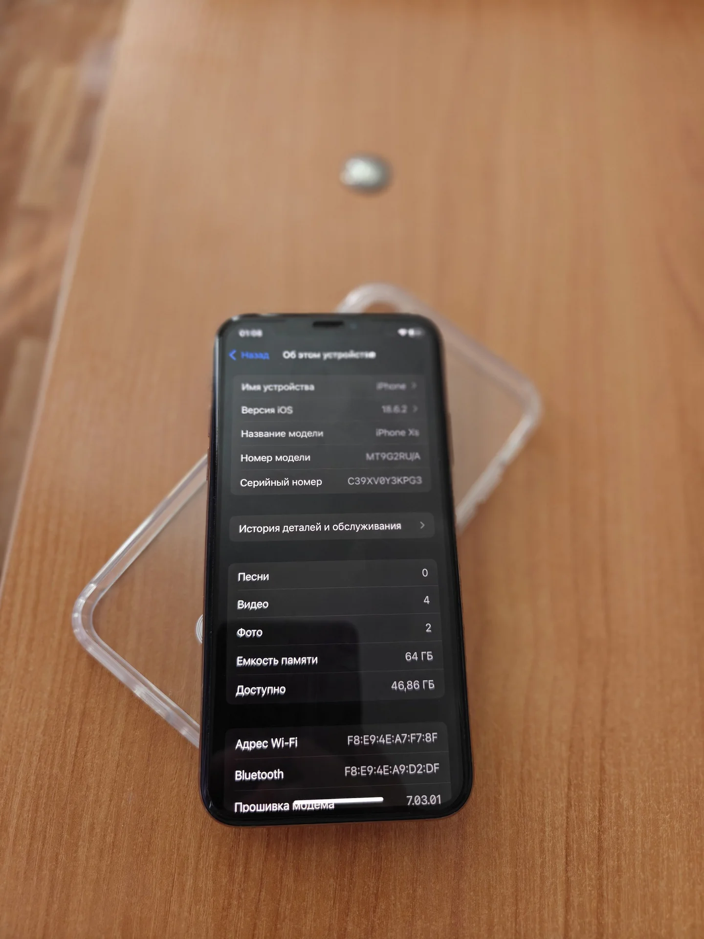 IPhone XS 64гб - миниатюра 3
