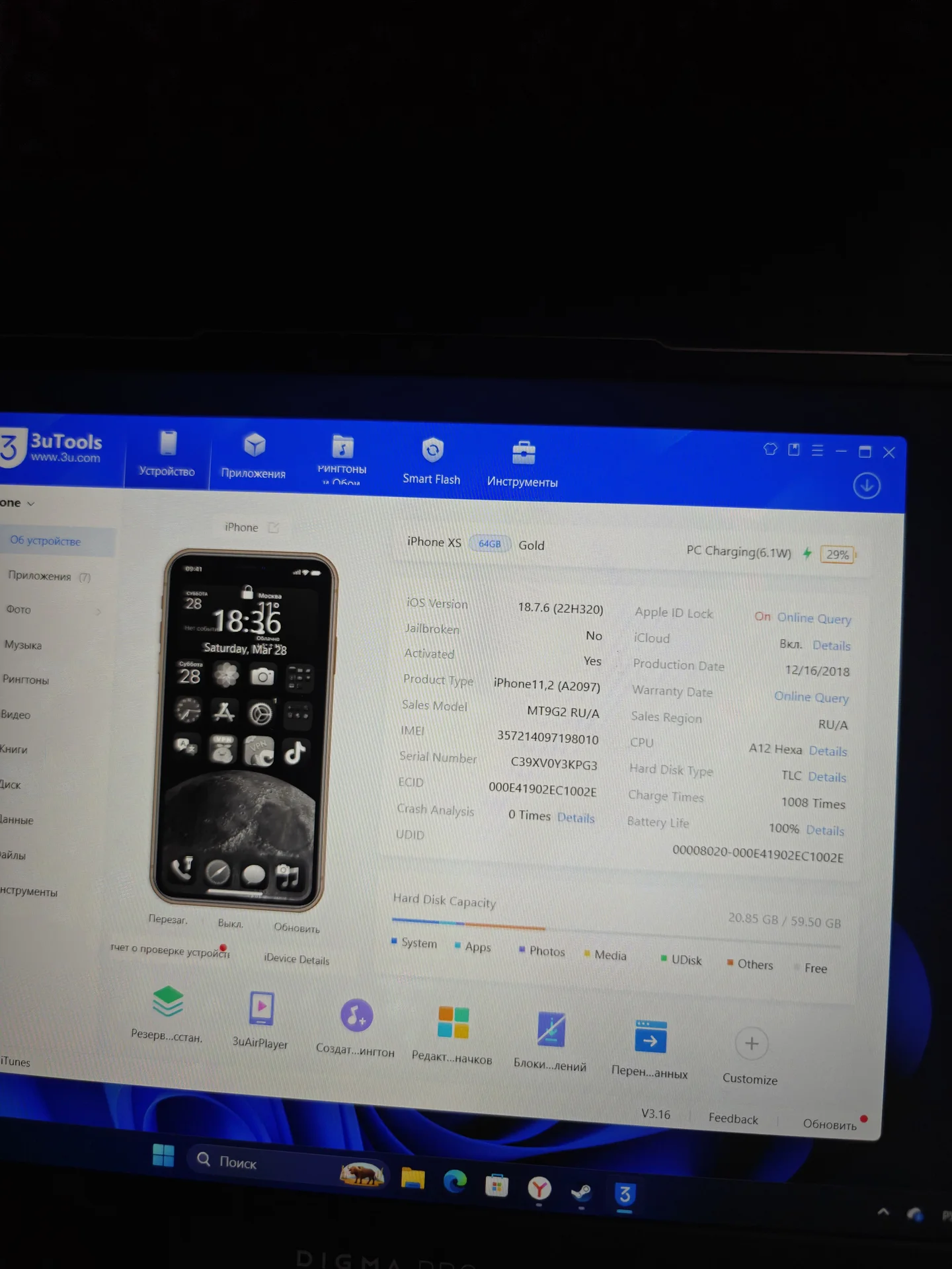 IPhone XS 64гб - миниатюра 7