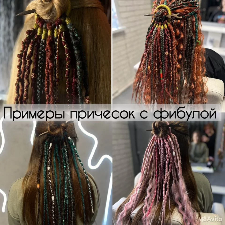 Фибула ручной работы косы кудри - миниатюра 4