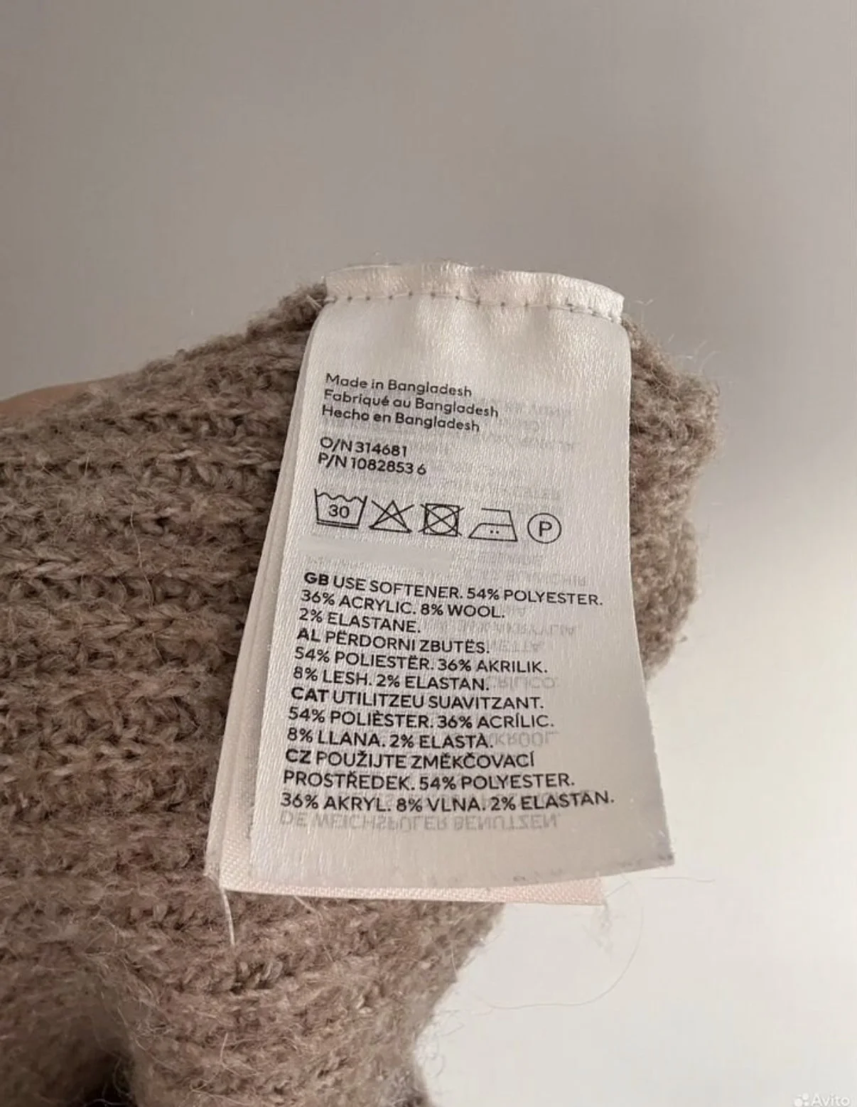 Джемпер H&M шерсть xs/s - миниатюра 5