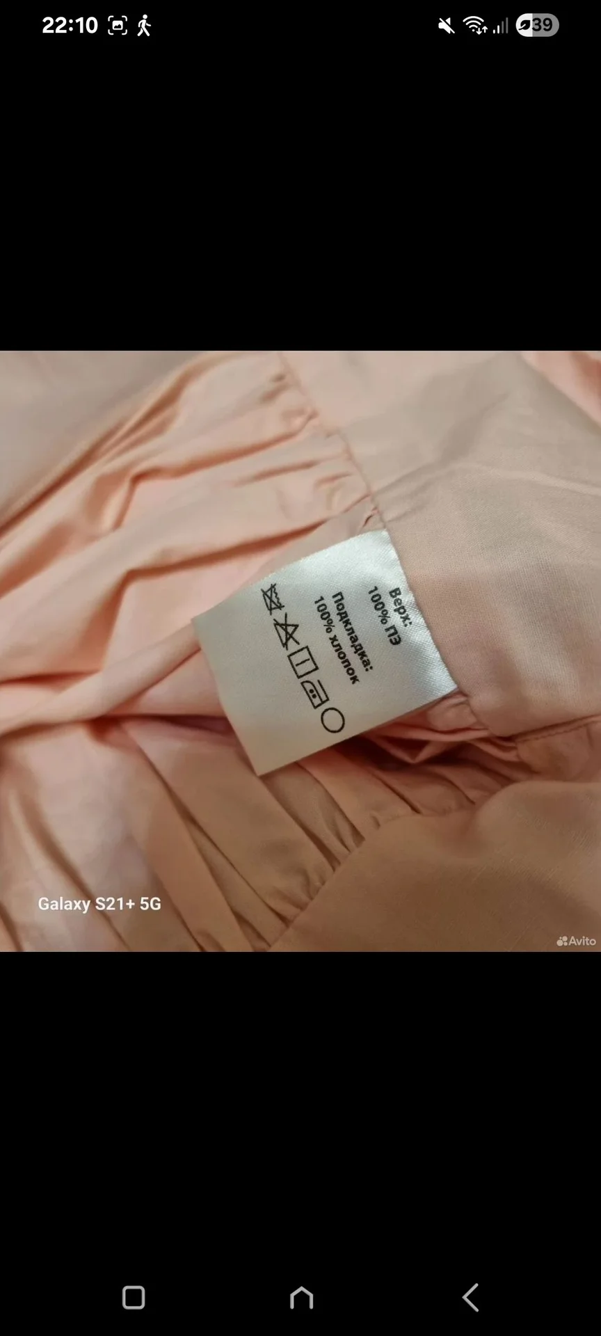 Платье 👗 для девочки - миниатюра 8