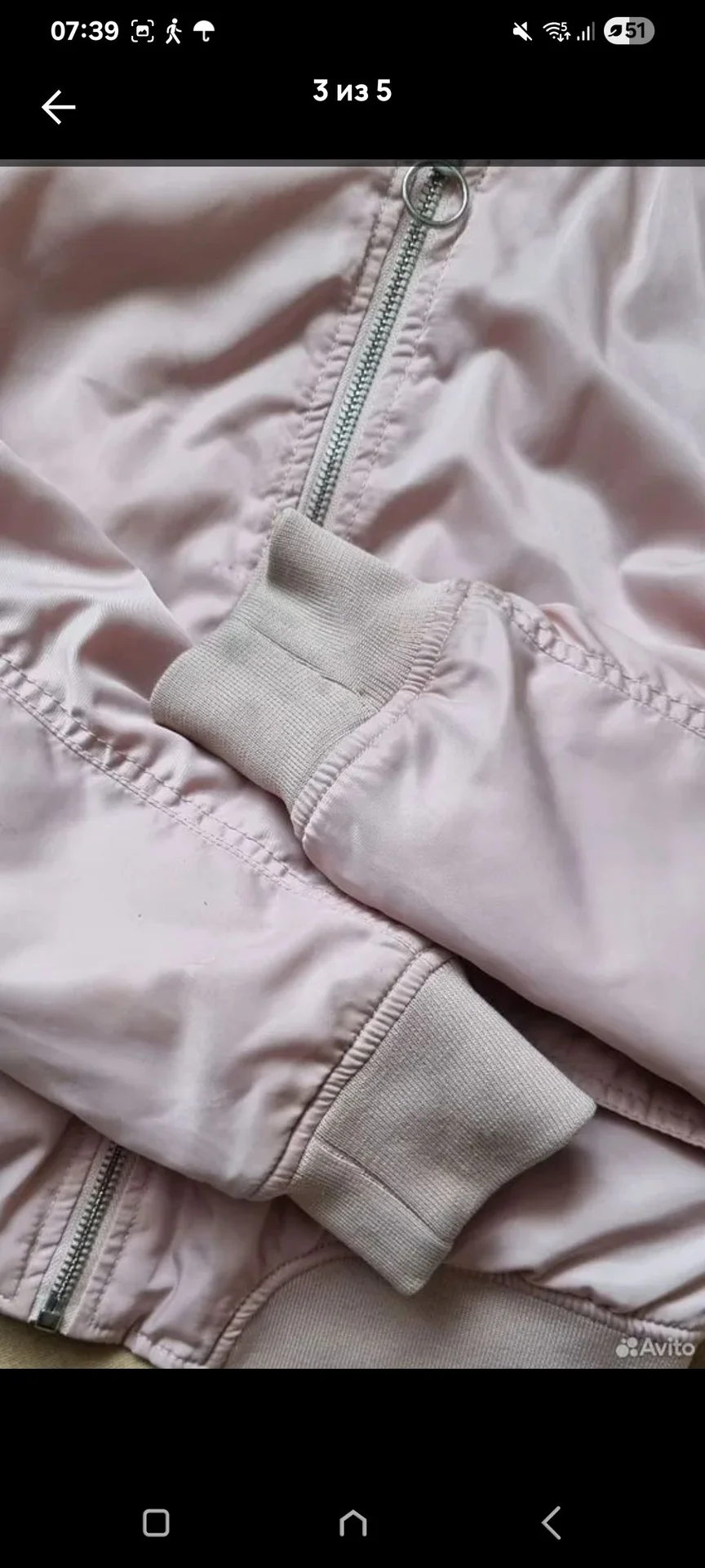 Бомбер женский 🧥 - миниатюра 3