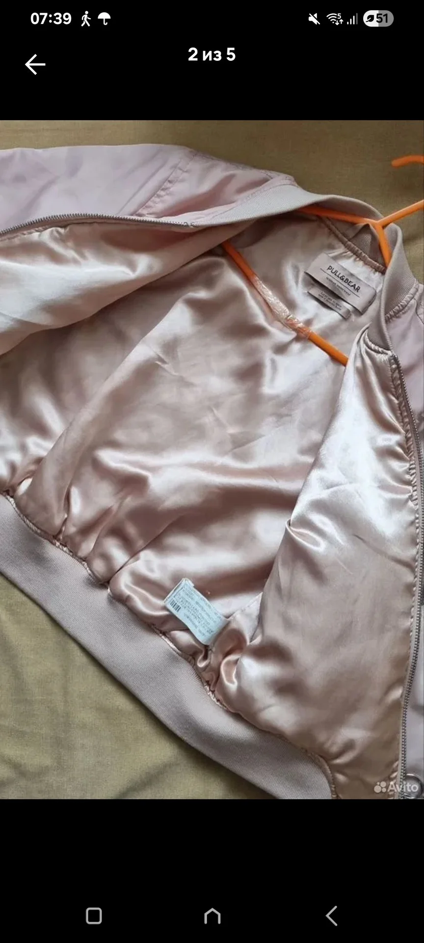 Бомбер женский 🧥 - миниатюра 4