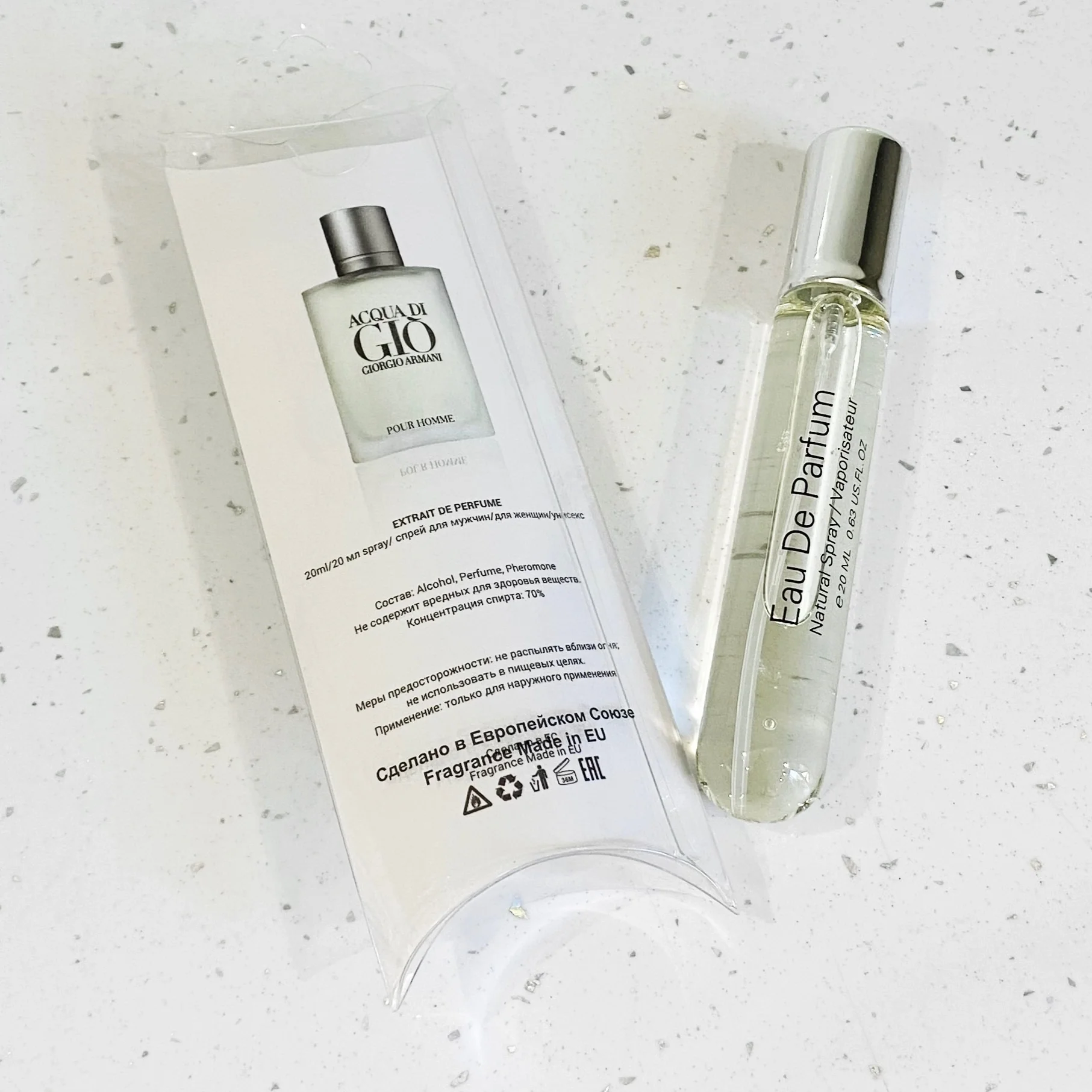 Туалетная вода пробник Armani Acqua Di Gio