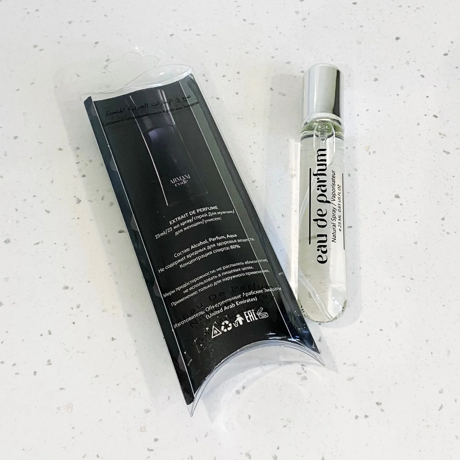 Туалетная вода ARMANI - CODE - изображение 1