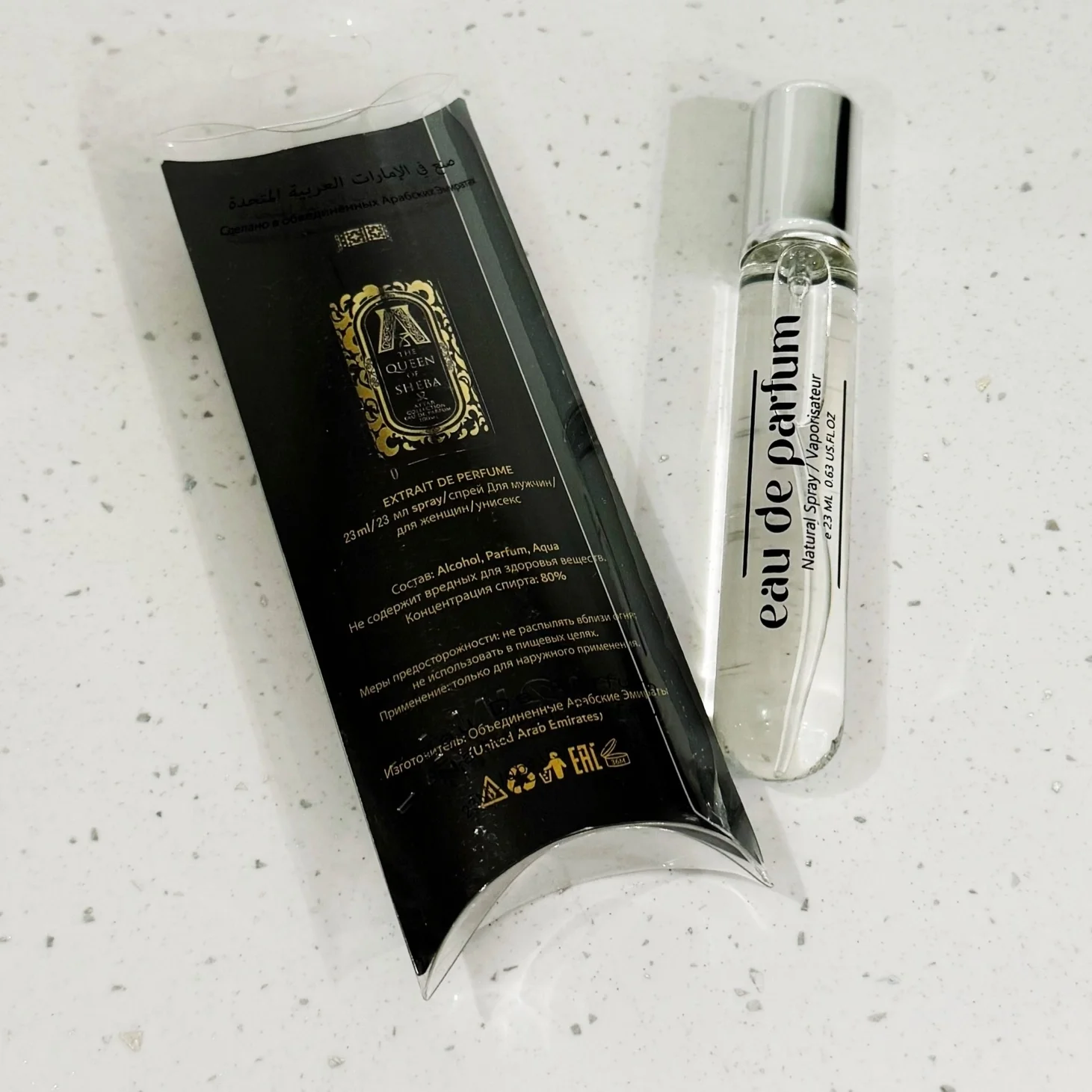 Туалетная вода ATTAR - QUEEN OF SHEBA - изображение 1
