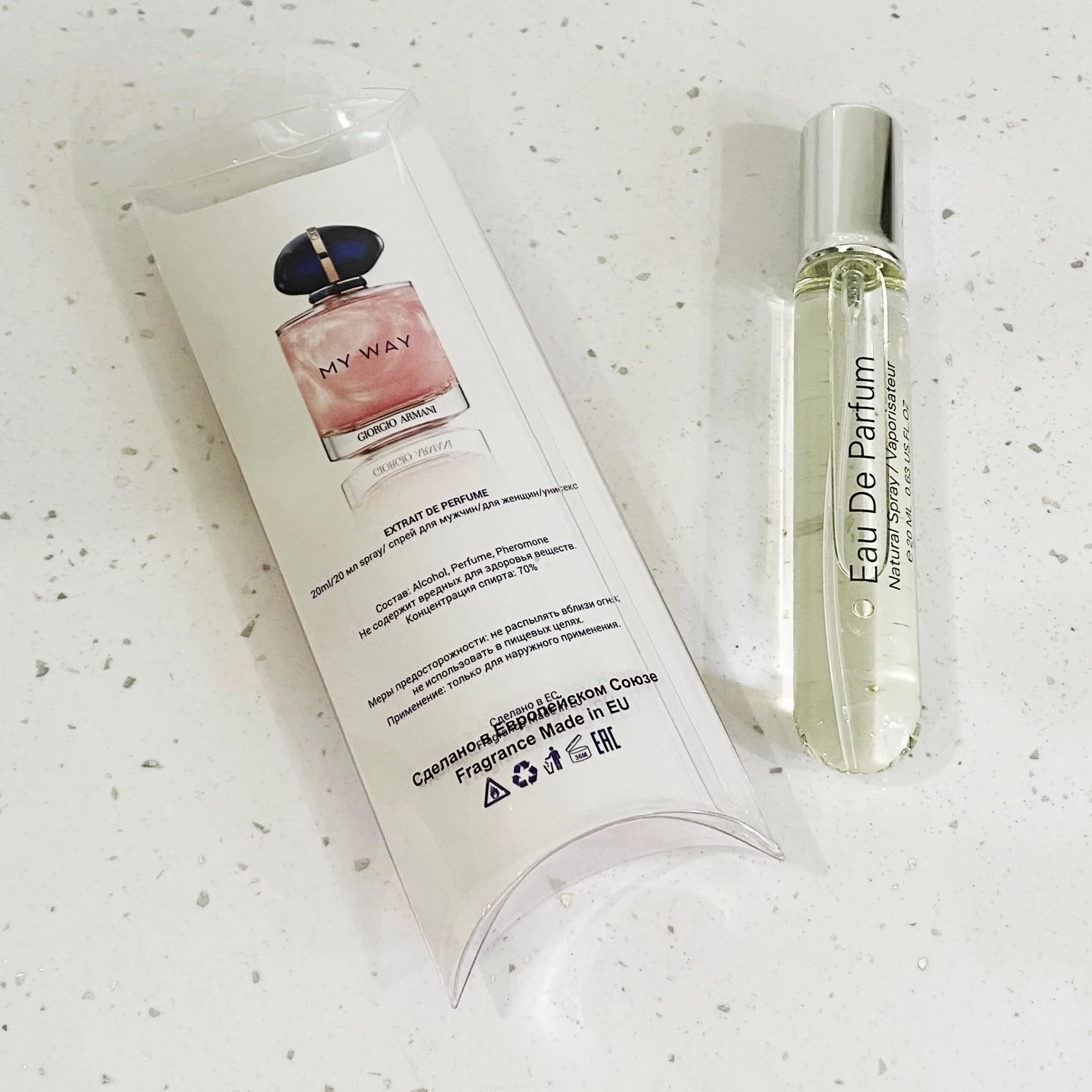 Туалетная вода ARMANI - MY WAY NACRE - изображение 1