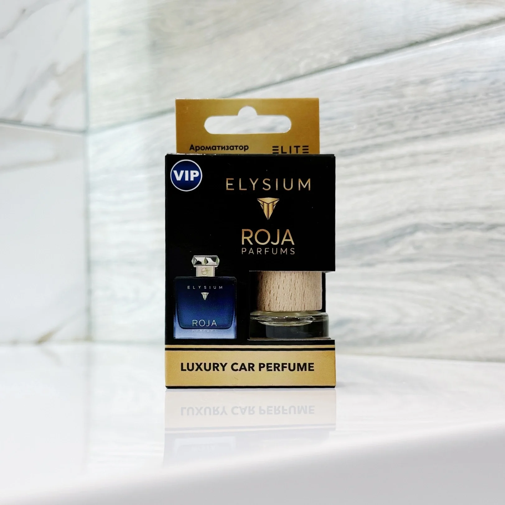 Автопарфюм ROJA - ELYSIUM - миниатюра 2