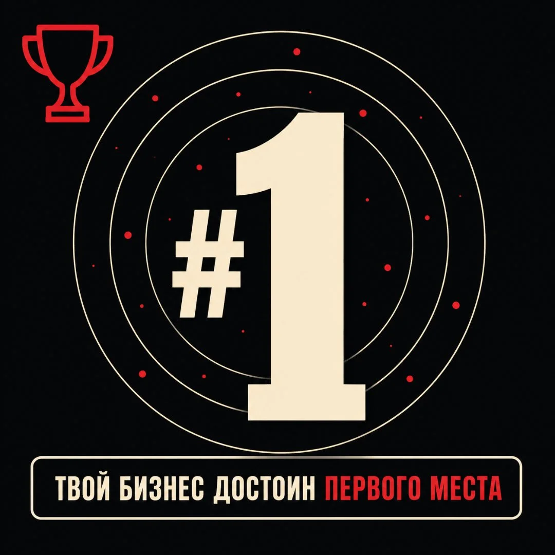 Сайт под ключ за 1 день - готовый к работе - миниатюра 2