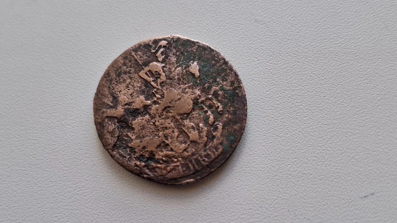 Российская Империя 5 копеек 1759 Елизавета (коп) - миниатюра 3