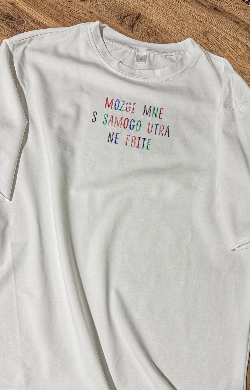Индивидуальная вышивка на футболках 🧵 - миниатюра 3