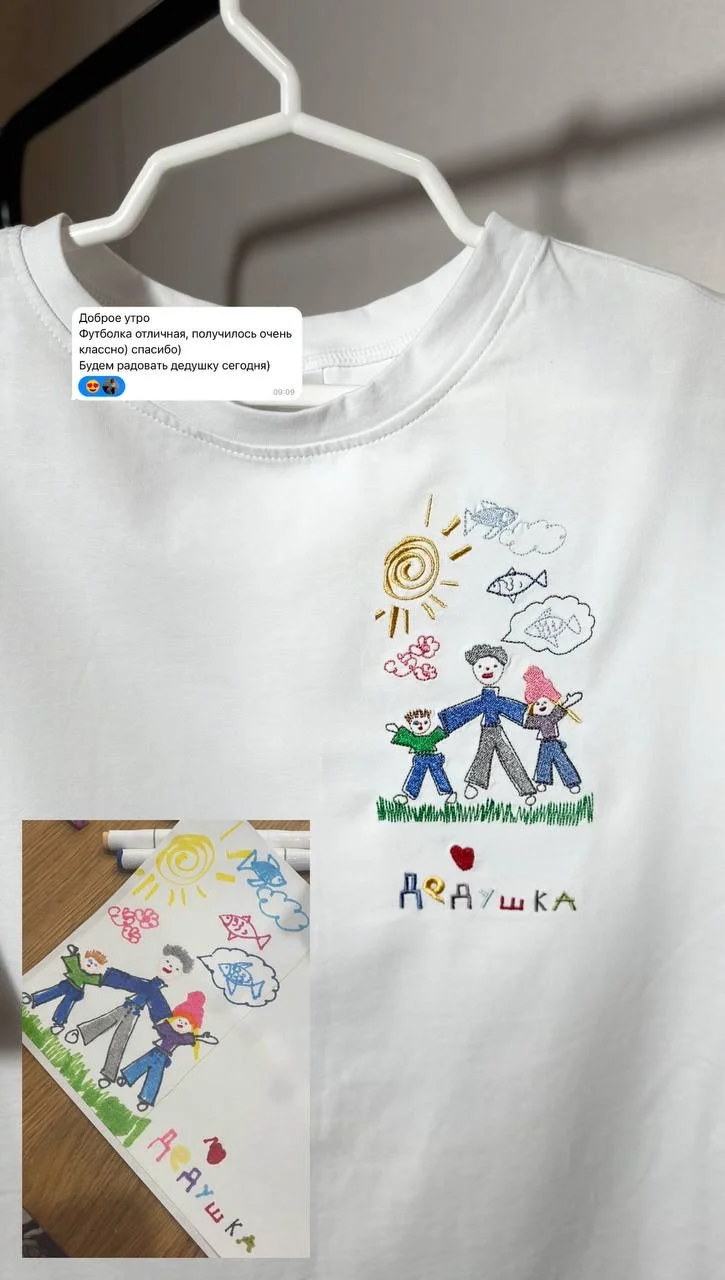 Индивидуальная вышивка на футболках 🧵 - миниатюра 4