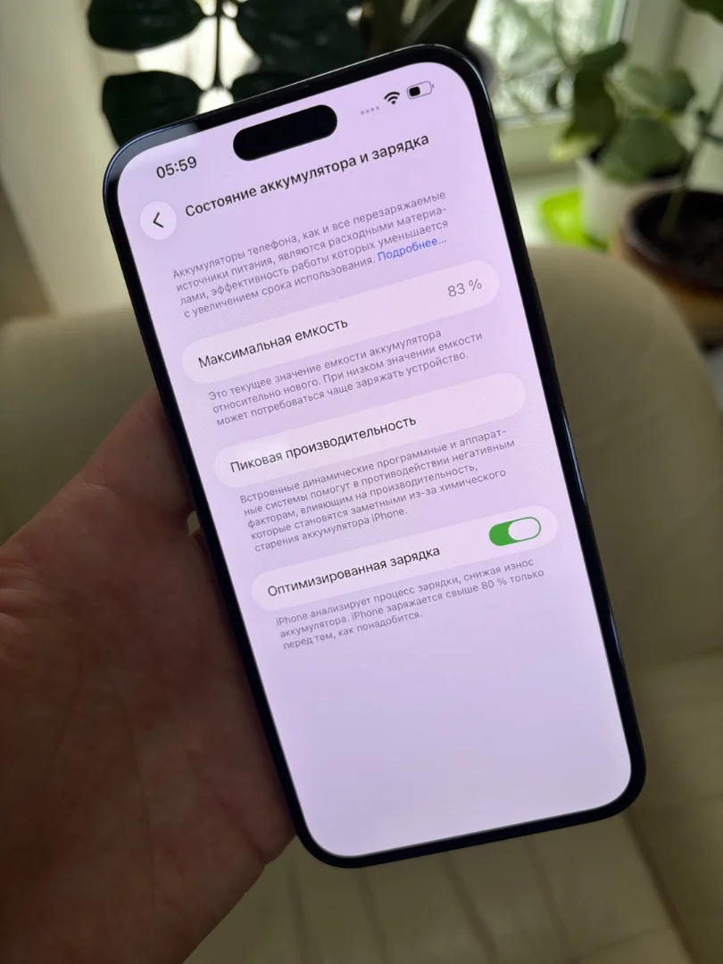 iPhone 14 Pro Max 128 Deep Purple - миниатюра 6