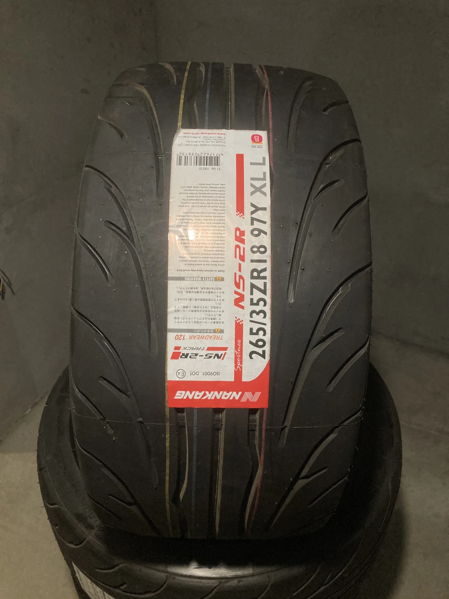 автошины NANKANG SPORTNEX NS-2R 265/35 ZR18  TW180 - миниатюра 2