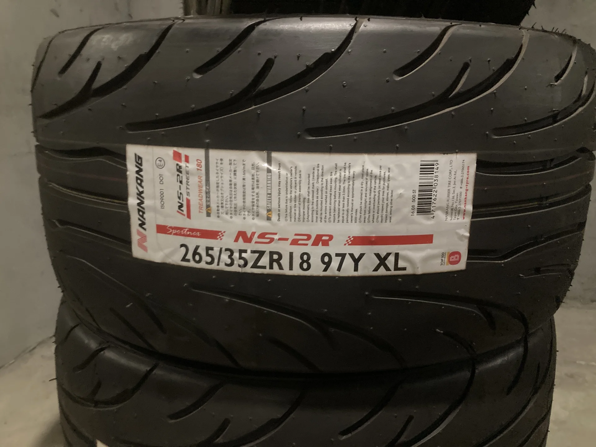 автошины NANKANG SPORTNEX NS-2R 265/35 ZR18  TW180 - миниатюра 4