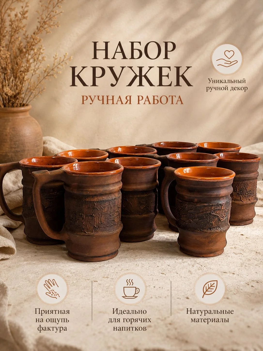 Изделия из глины на заказ - миниатюра 4