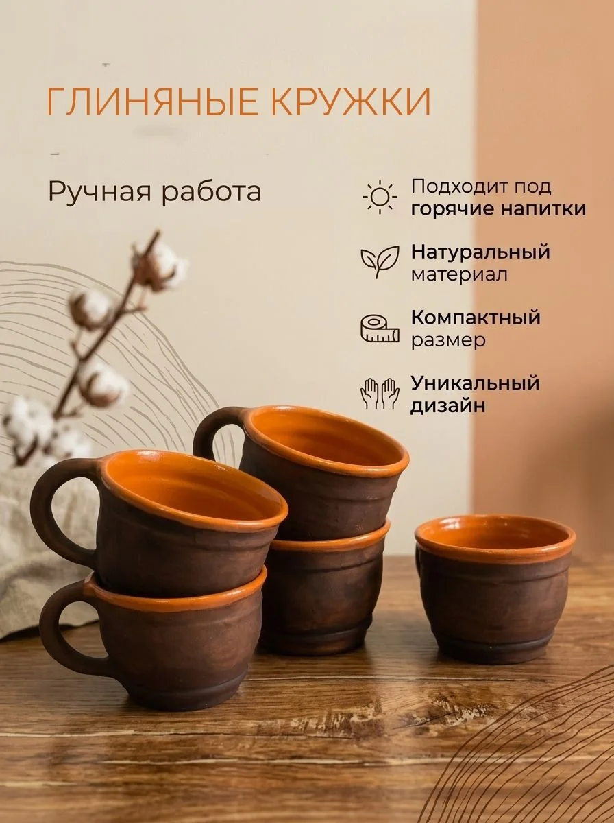 Изделия из глины на заказ - миниатюра 5