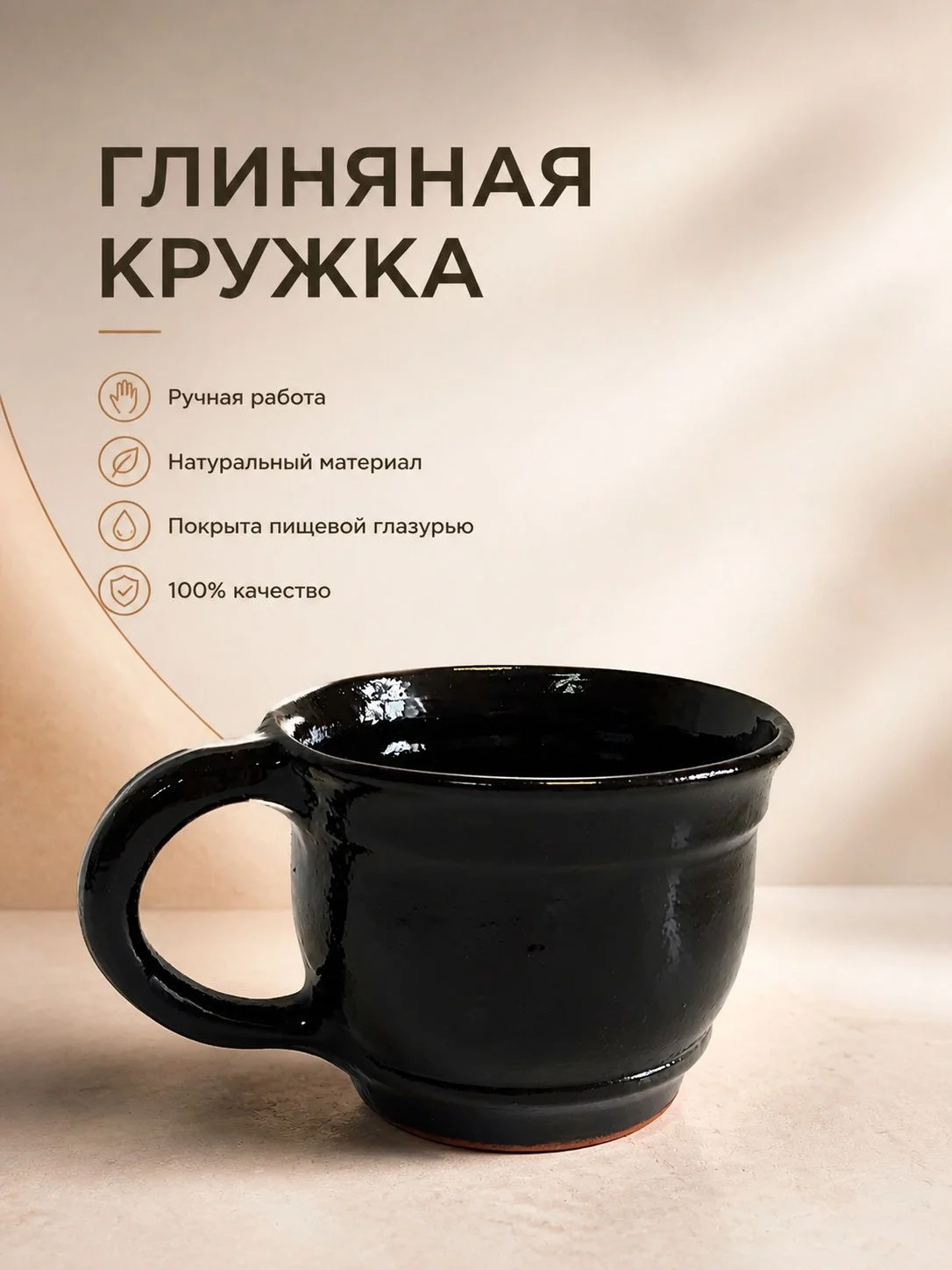 Изделия из глины на заказ - миниатюра 8
