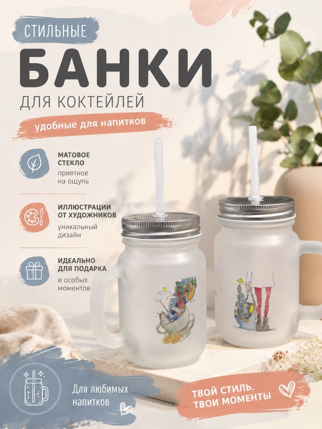 Печать на кружках/сувенирные кружки - миниатюра 4