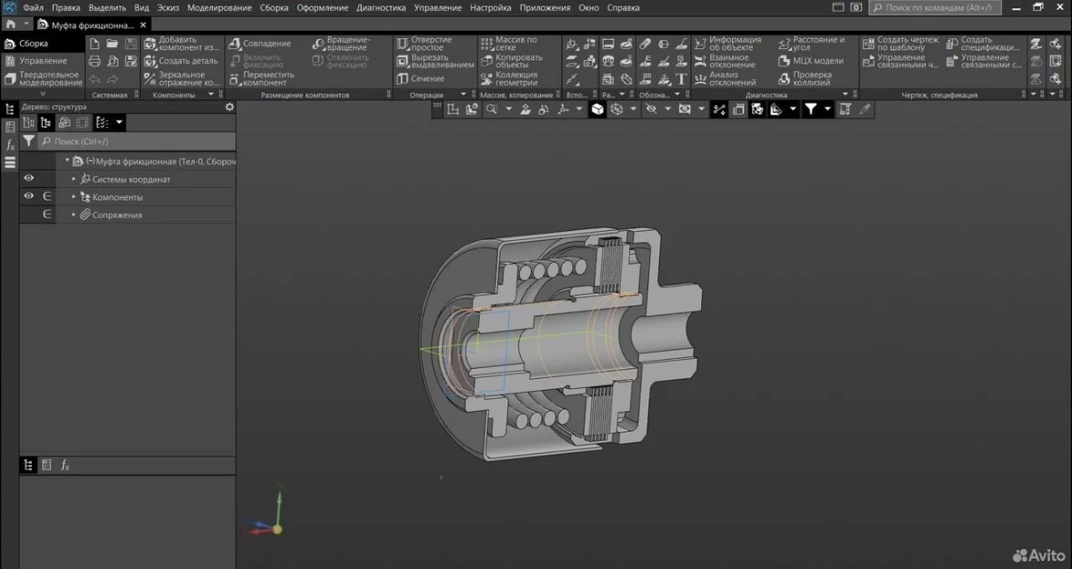3D моделирование/ 3D печать деталей - миниатюра 5