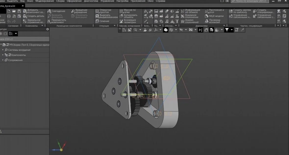 3D моделирование/ 3D печать деталей - миниатюра 6