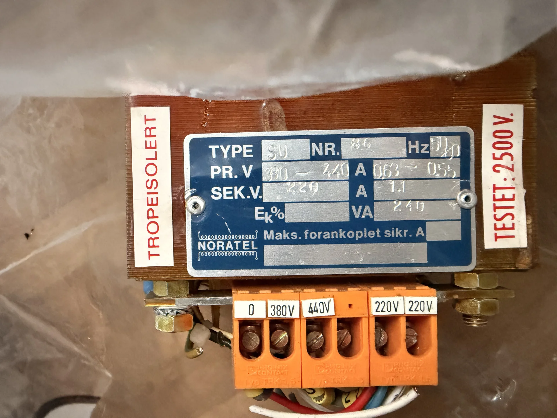 Трансформатор Noratel SU86 - изображение 1