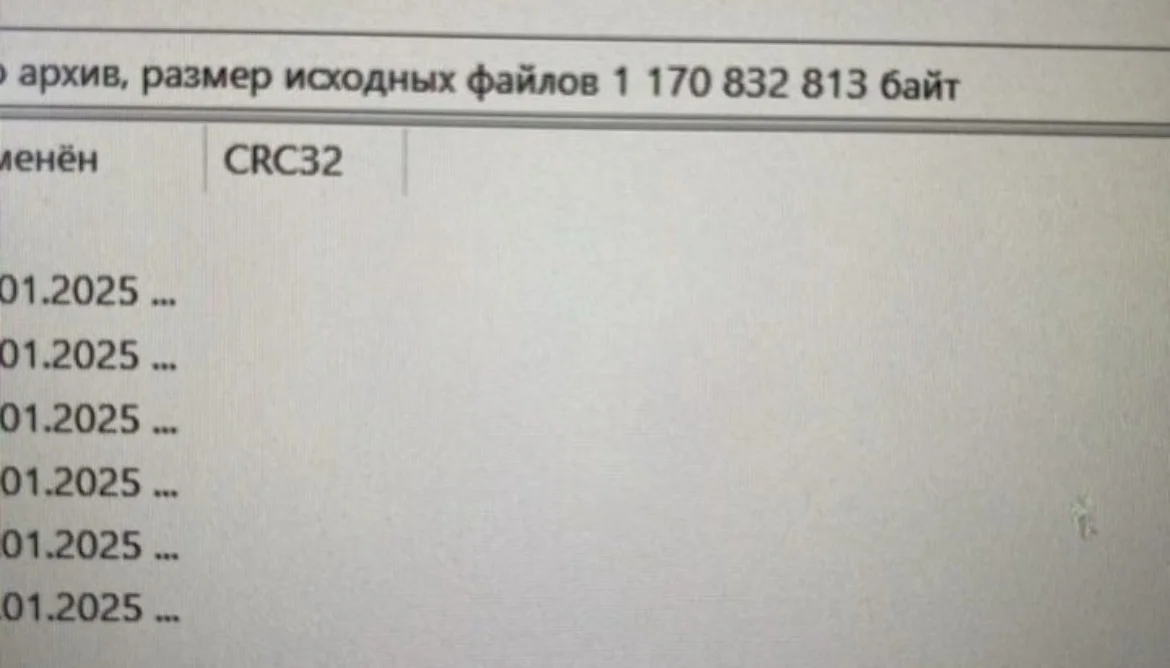 Персональные проги для диагностики и чип тюнинга - миниатюра 3