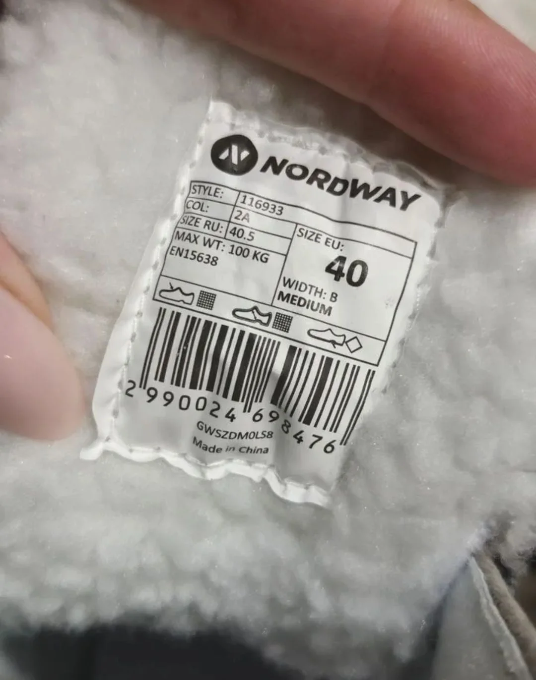 Коньки фигурные женские nordway - миниатюра 7