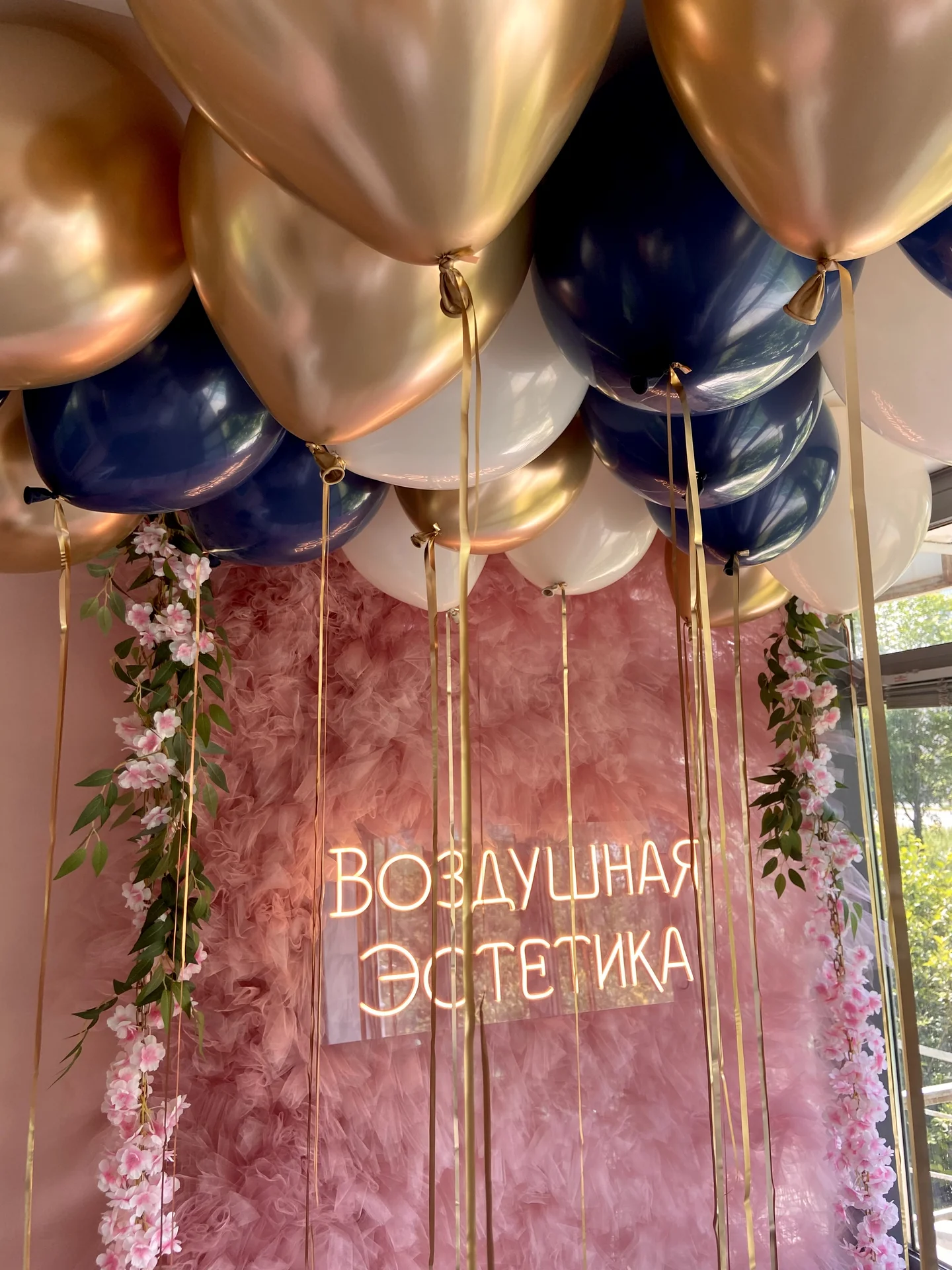 Гелиевые и Воздушные шары в Казани - миниатюра 29