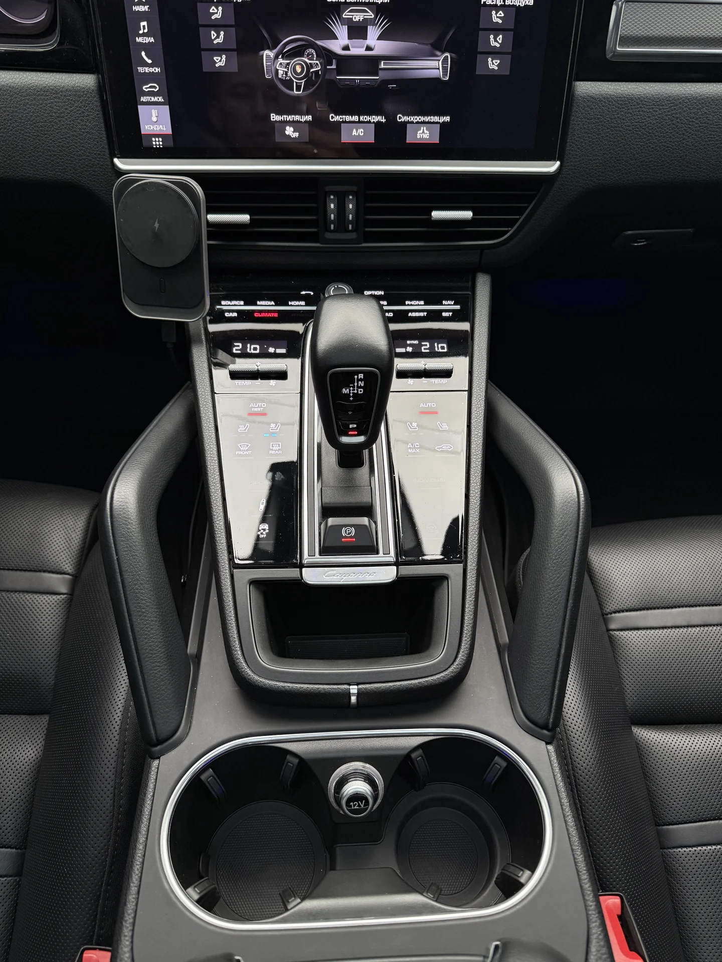 porsche cayenne - миниатюра 22