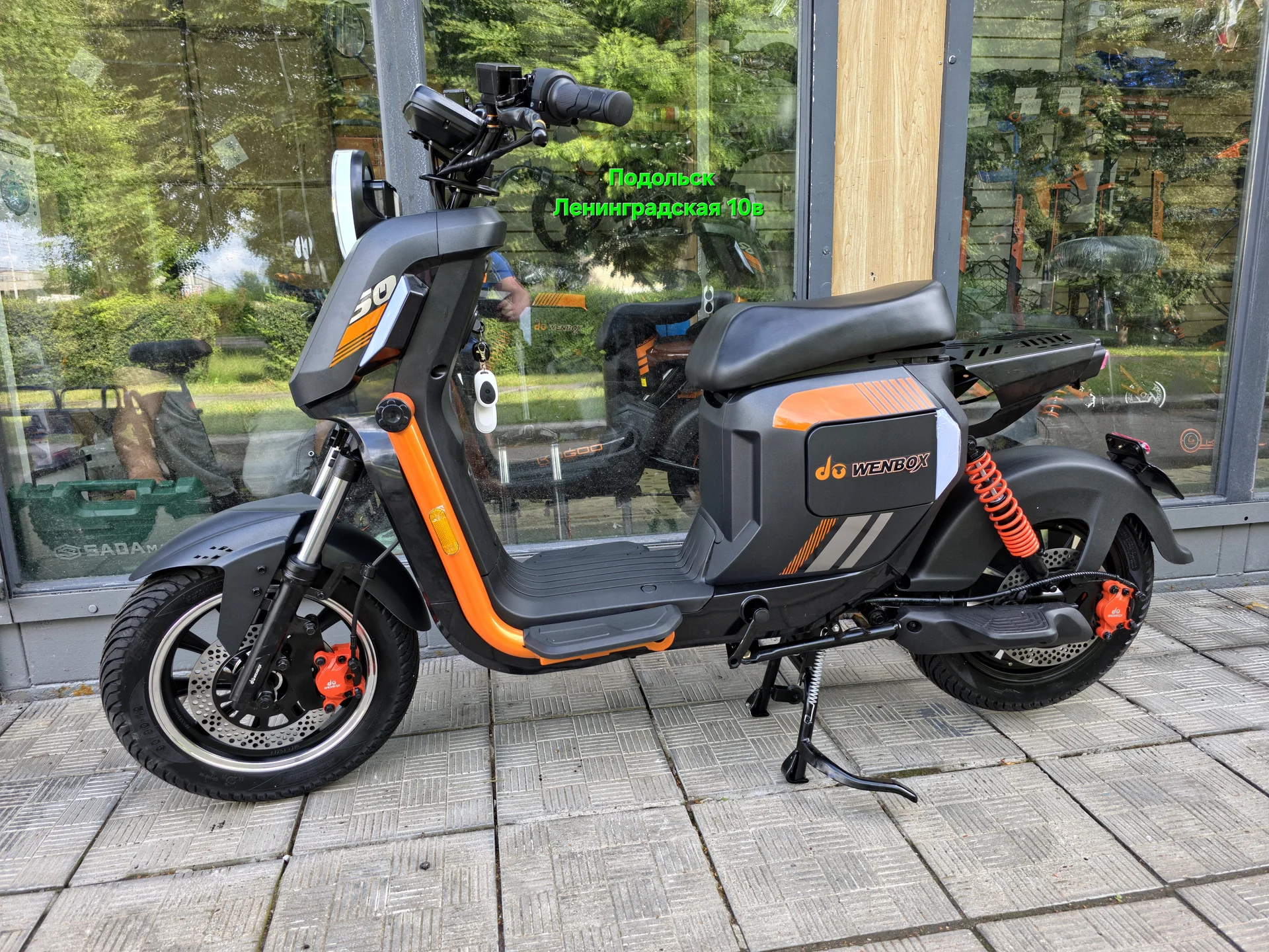Электровелосипед Wenbox U2 RS 60/45Ah - изображение 1